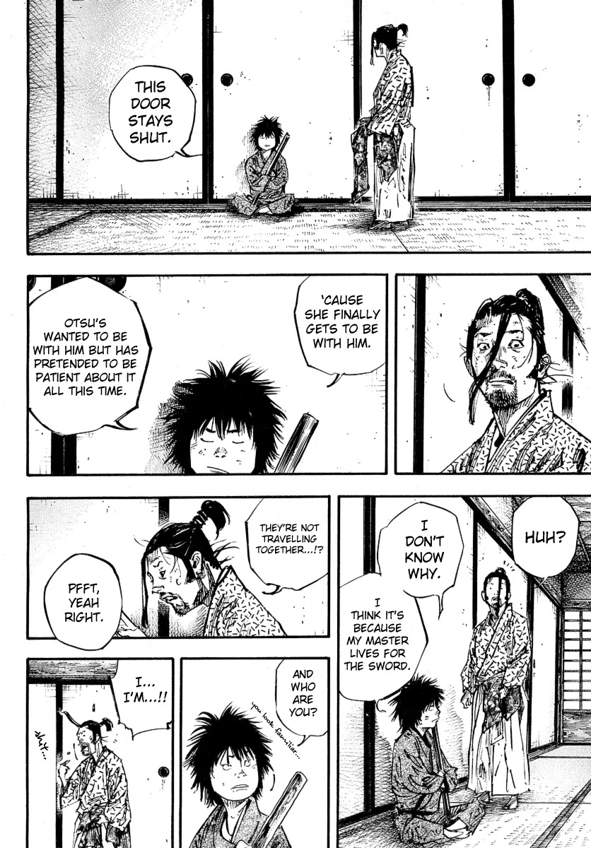 Vagabond manga, chapter 245, page 8 of 16