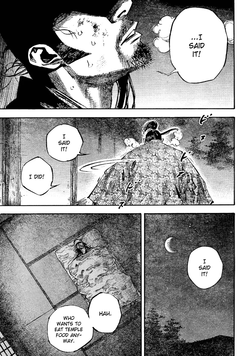 Vagabond manga, chapter 246, page 13 of 17