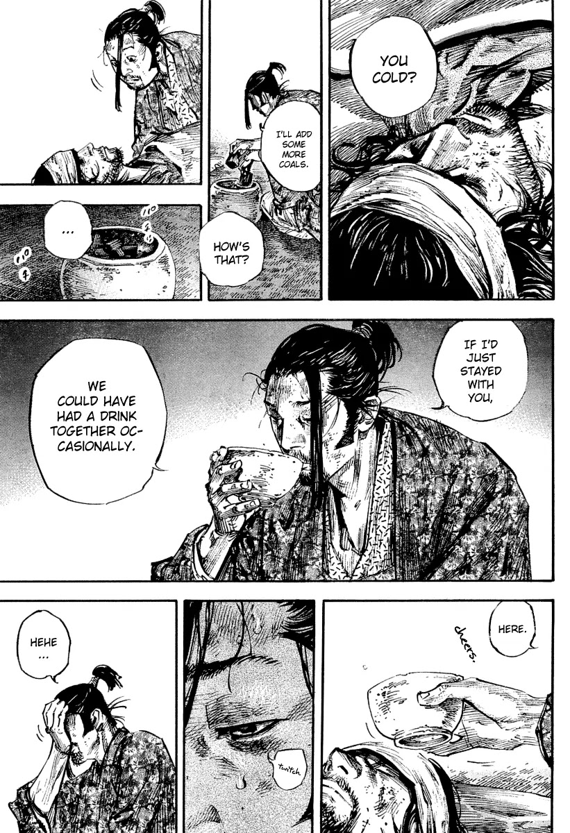 Vagabond manga, chapter 246, page 15 of 17