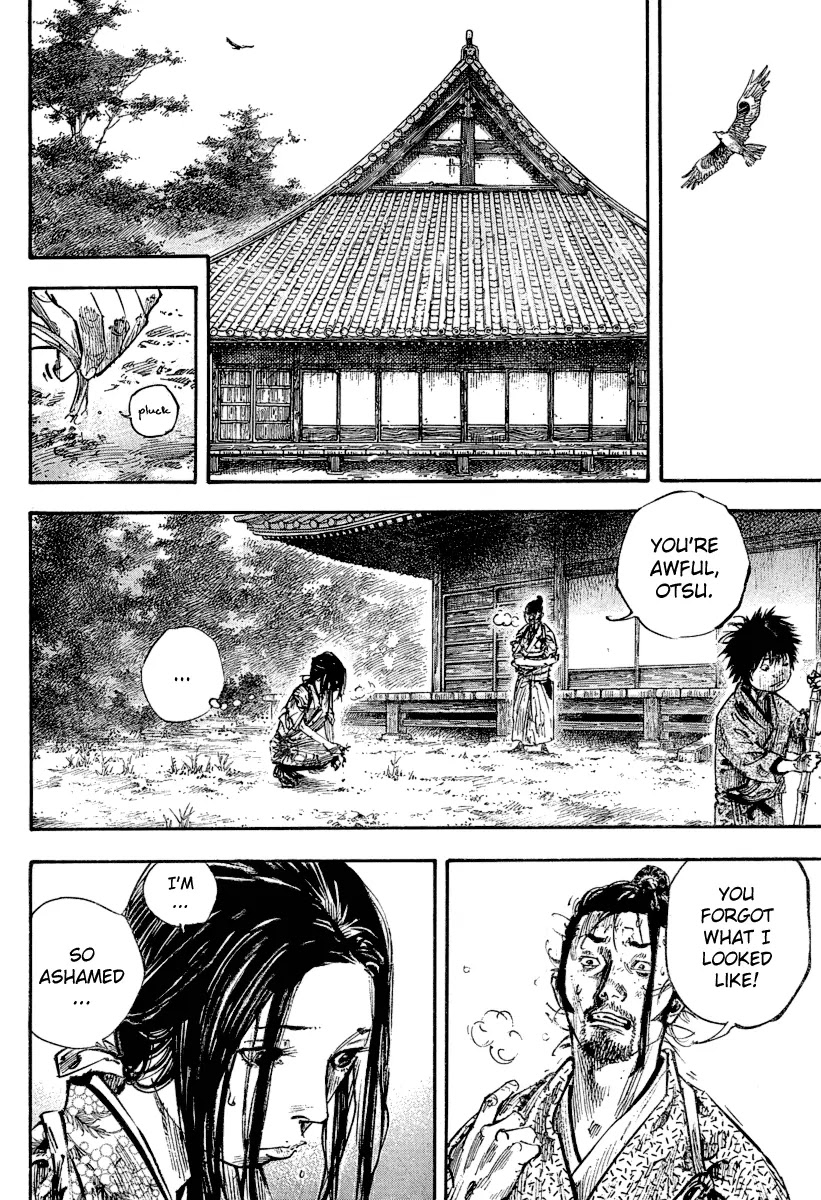 Vagabond manga, chapter 246, page 2 of 17