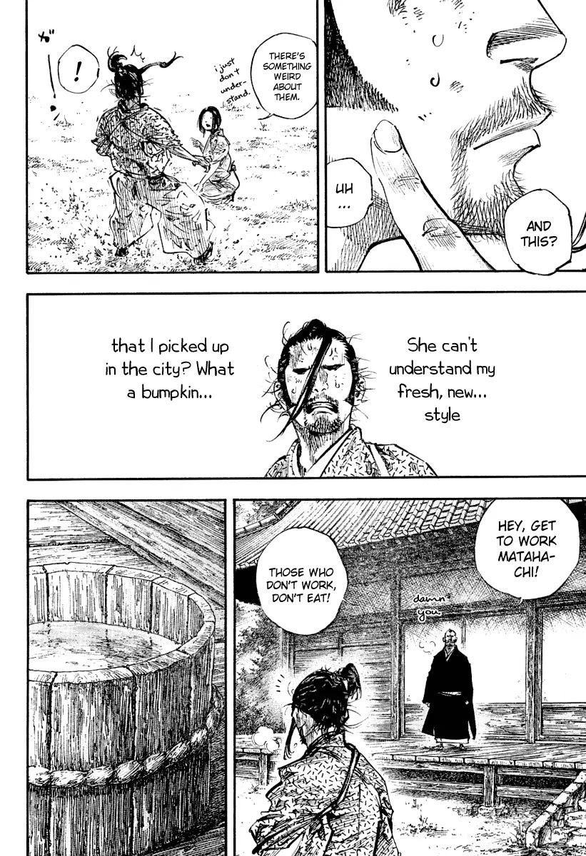 Vagabond manga, chapter 246, page 4 of 17
