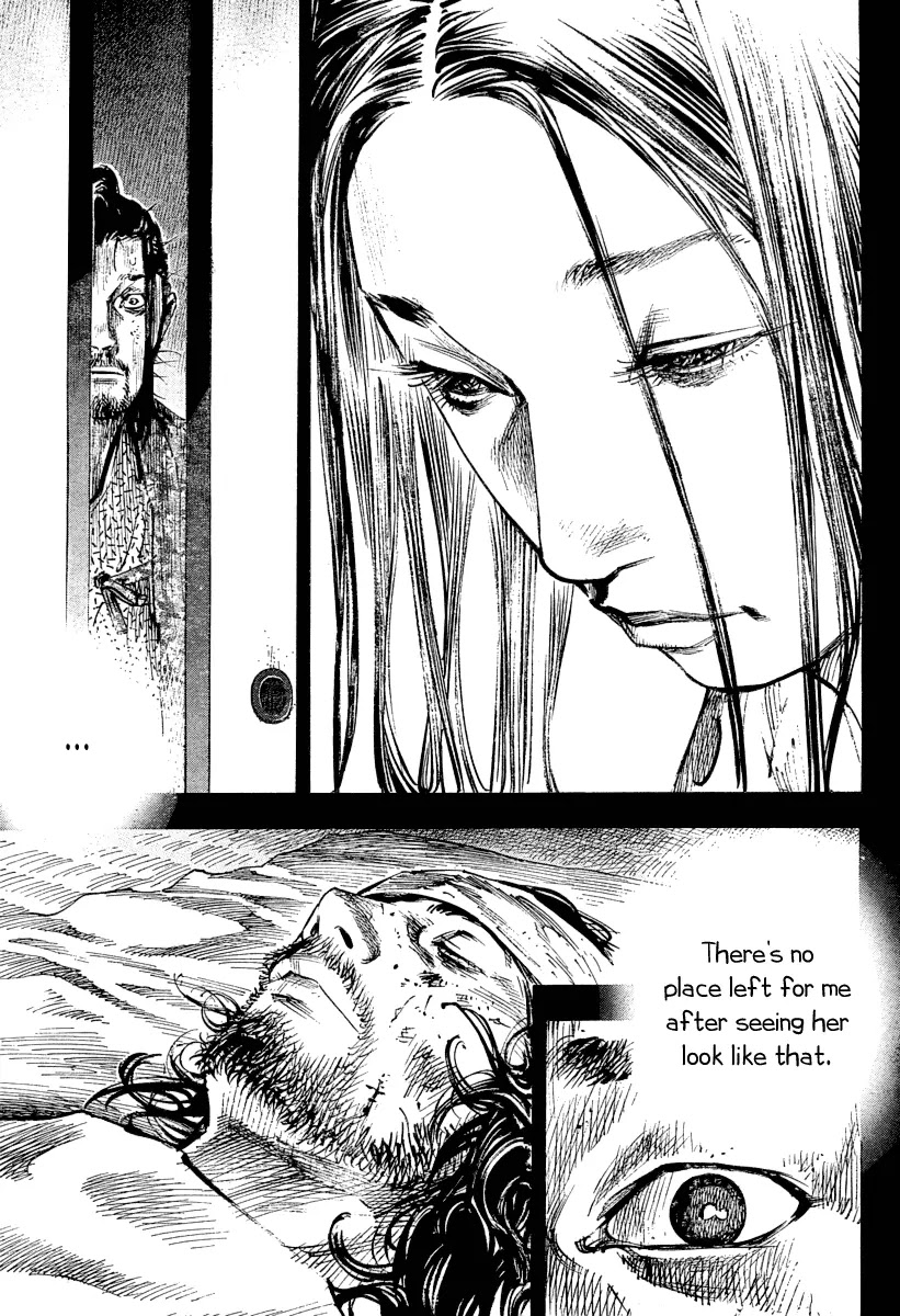 Vagabond manga, chapter 246, page 7 of 17