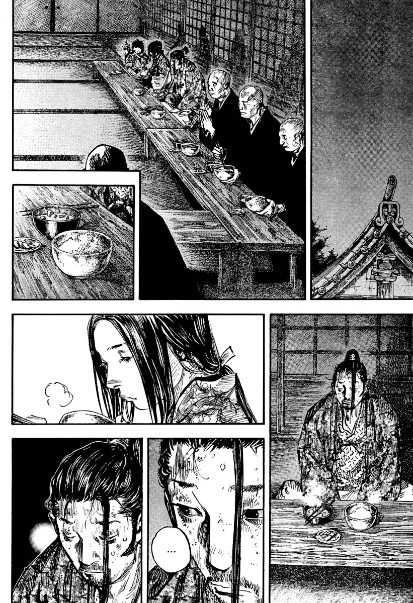 Vagabond manga, chapter 246, page 8 of 17