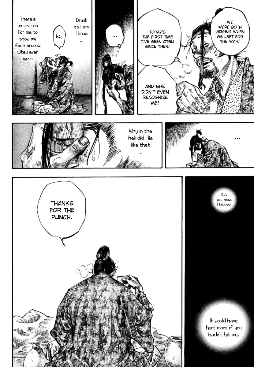 Vagabond Chapter 247 page 10 - Chapter 247: While You Sleep