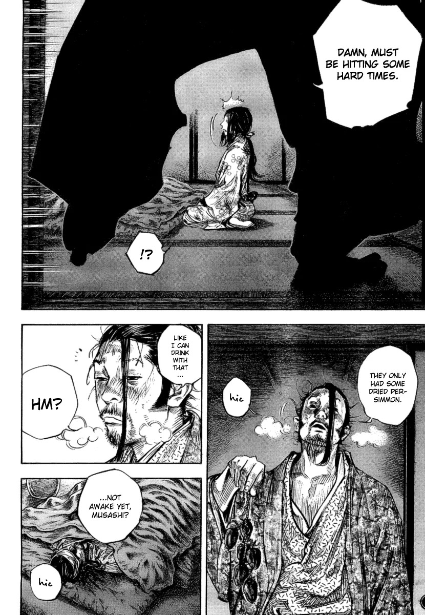 Vagabond Chapter 247 page 16 - Chapter 247: While You Sleep