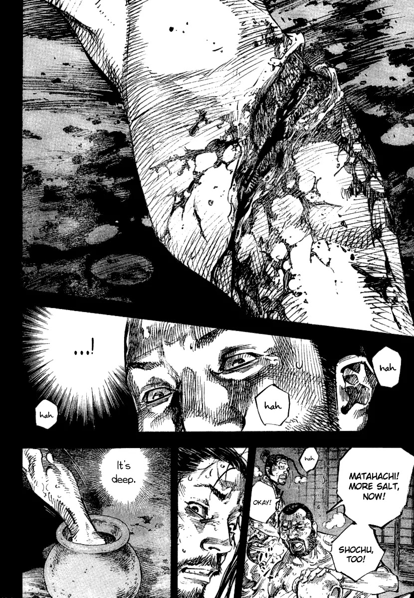 Vagabond Chapter 247 page 6 - Chapter 247: While You Sleep