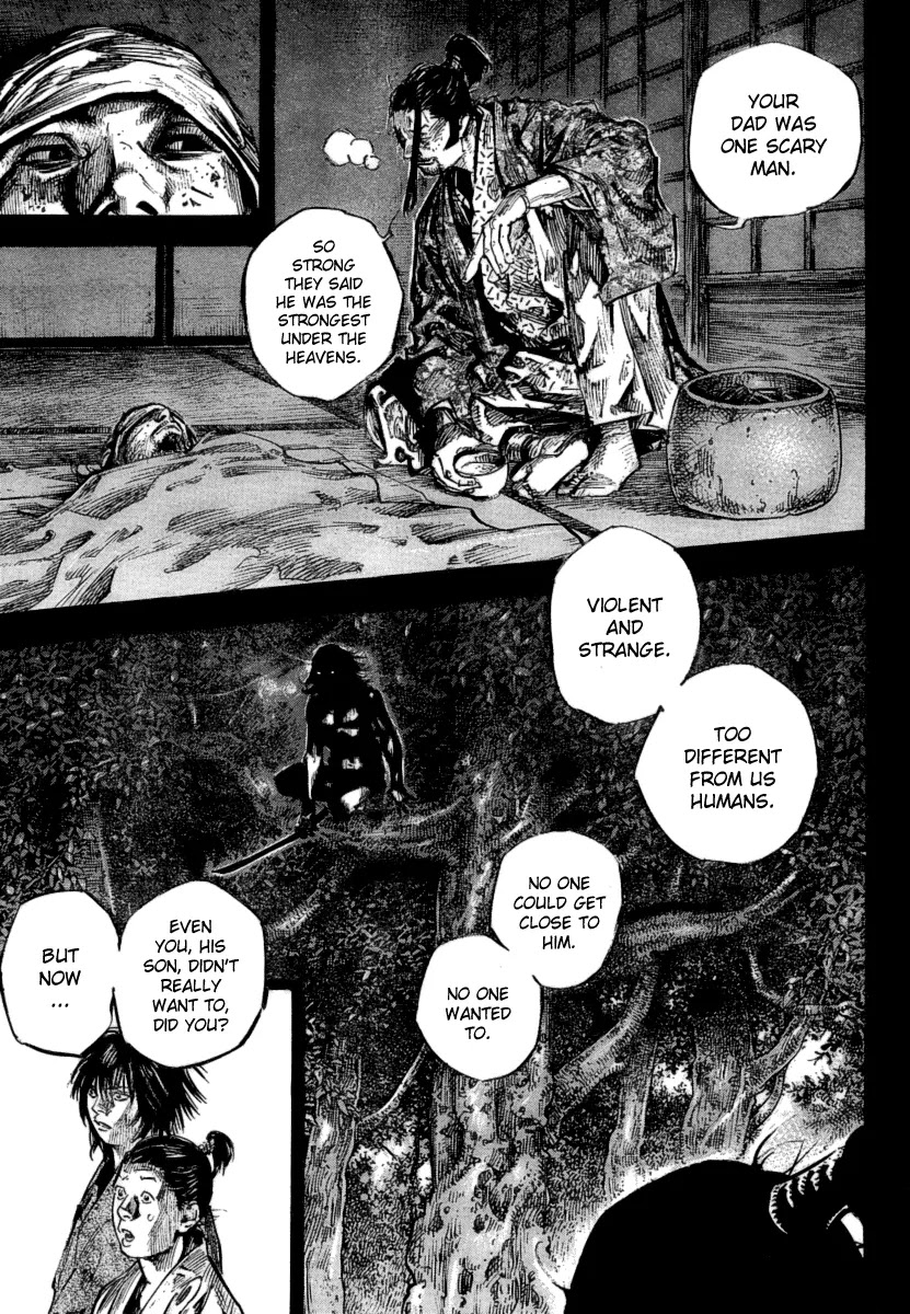 Vagabond manga, chapter 248, page 1 of 18