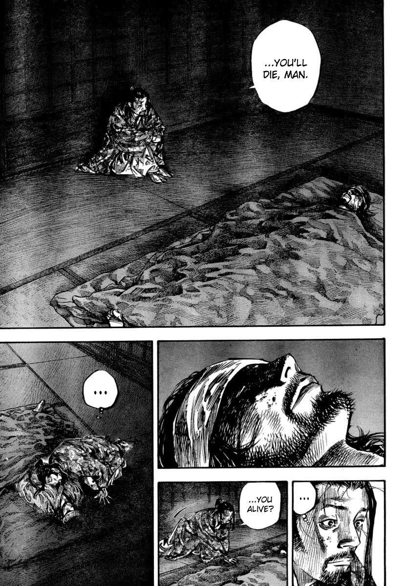 Vagabond manga, chapter 248, page 11 of 18