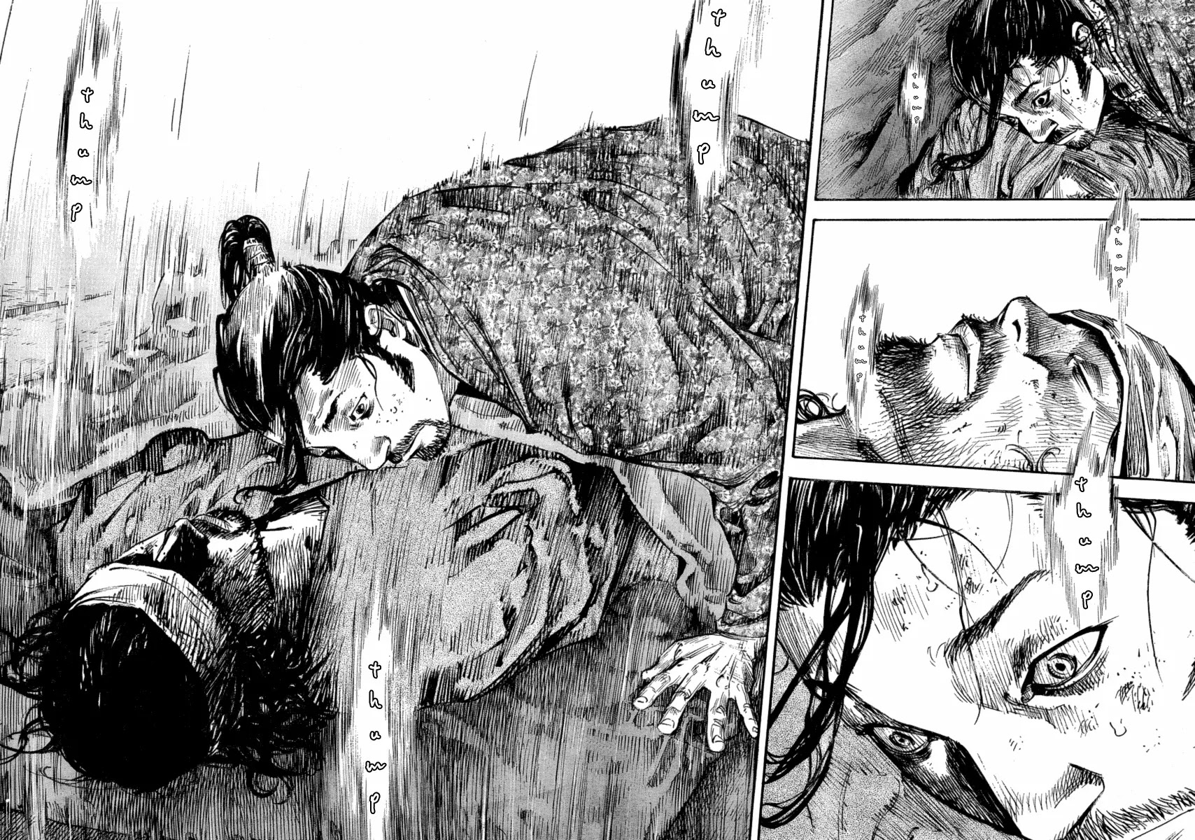 Vagabond manga, chapter 248, page 12 of 18