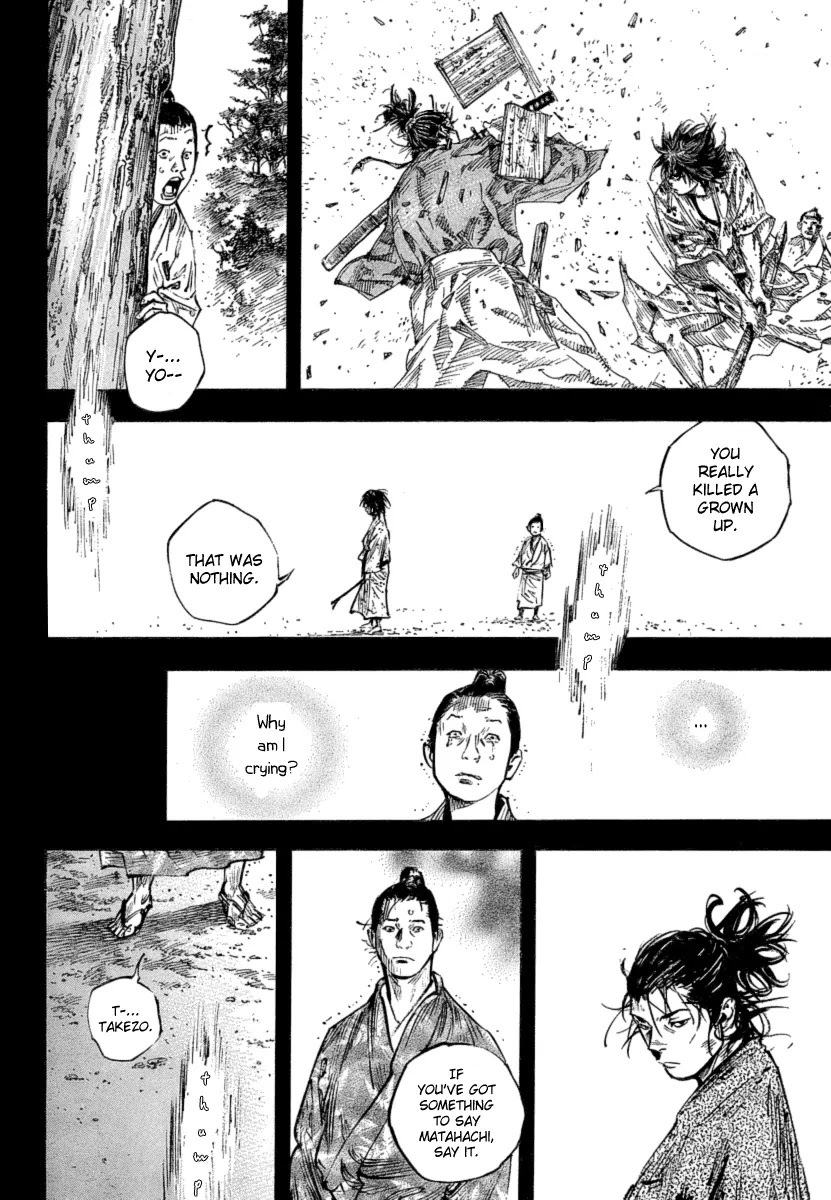 Vagabond manga, chapter 248, page 14 of 18