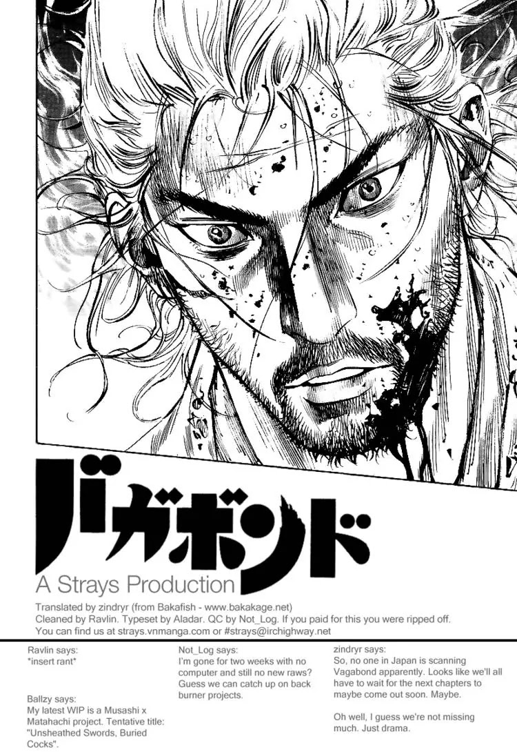 Vagabond manga, chapter 248, page 18 of 18