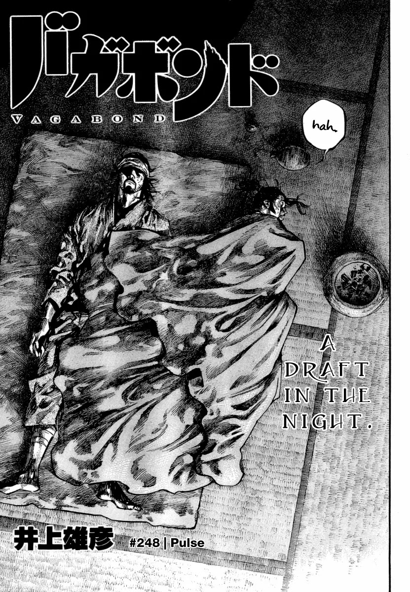 Vagabond manga, chapter 248, page 3 of 18