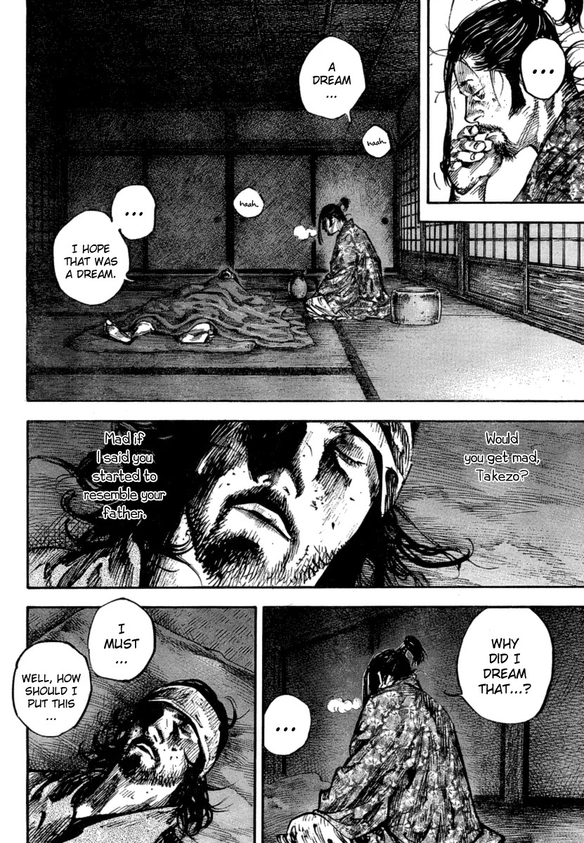 Vagabond manga, chapter 248, page 4 of 18