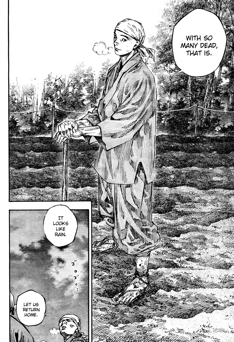 Vagabond manga, chapter 249, page 10 of 21