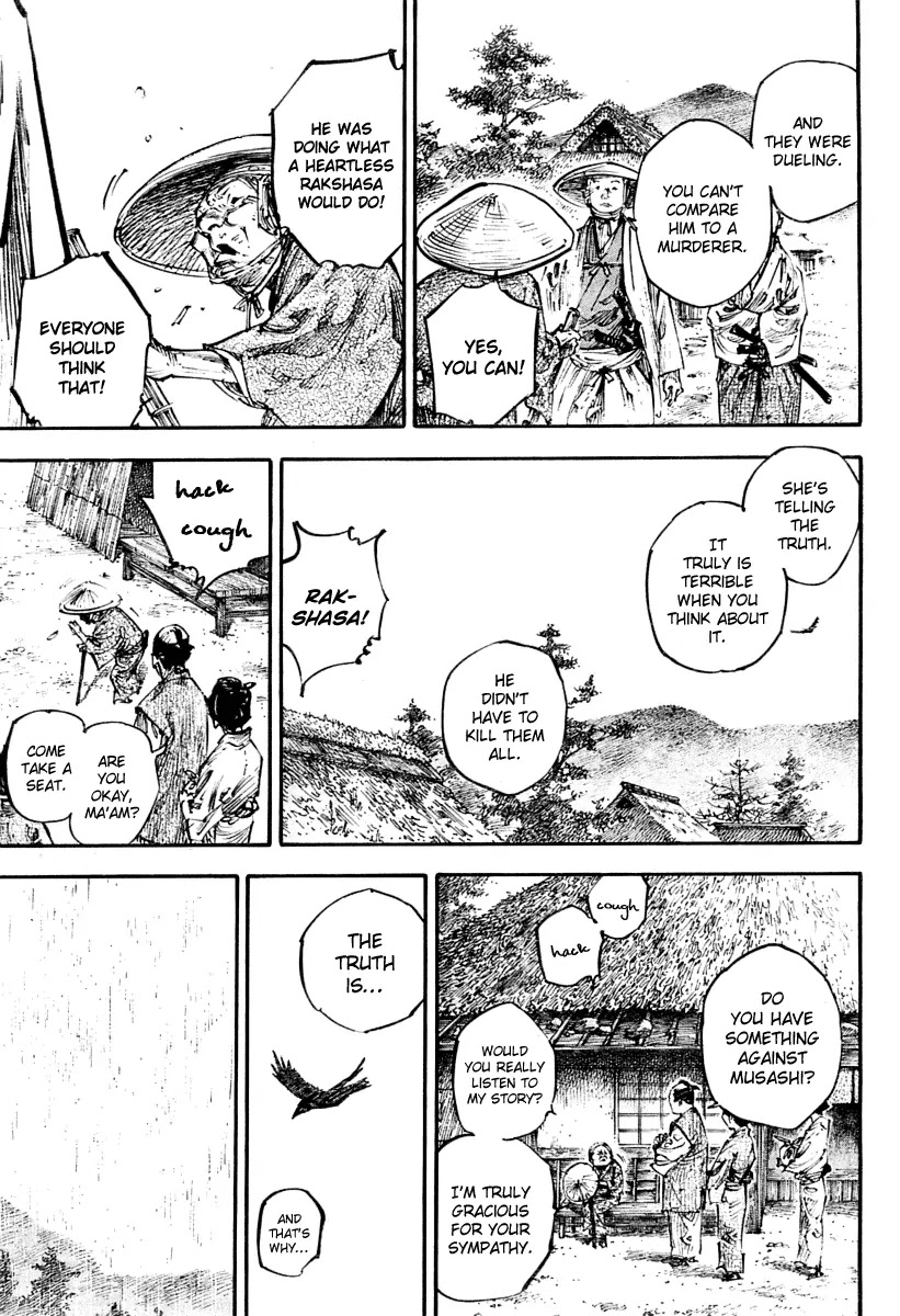 Vagabond manga, chapter 249, page 13 of 21