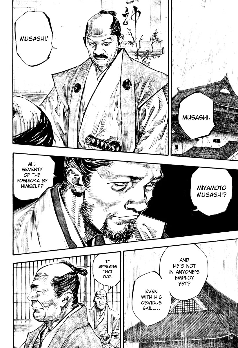 Vagabond manga, chapter 249, page 14 of 21