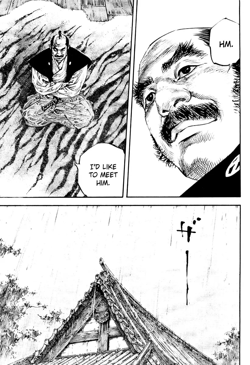 Vagabond manga, chapter 249, page 15 of 21