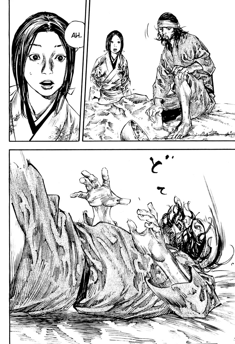 Vagabond manga, chapter 249, page 18 of 21