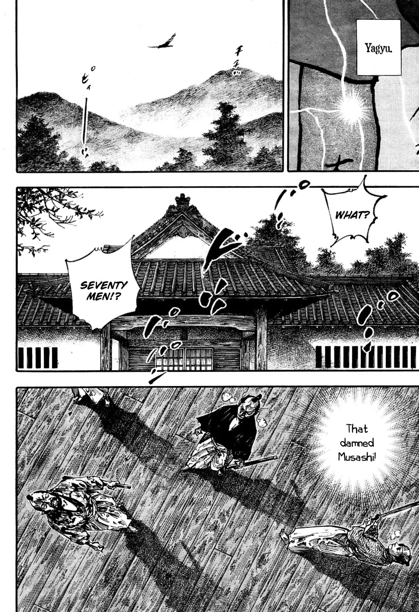 Vagabond manga, chapter 249, page 4 of 21