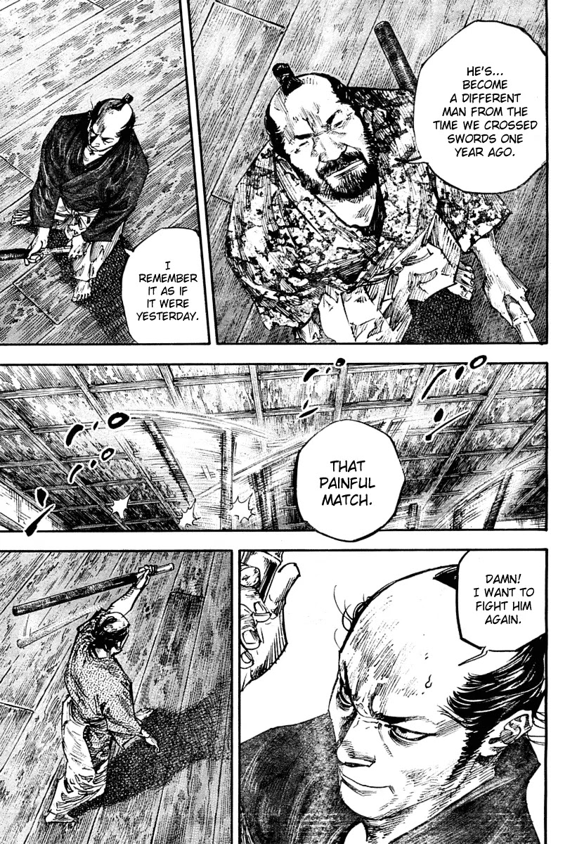 Vagabond manga, chapter 249, page 5 of 21
