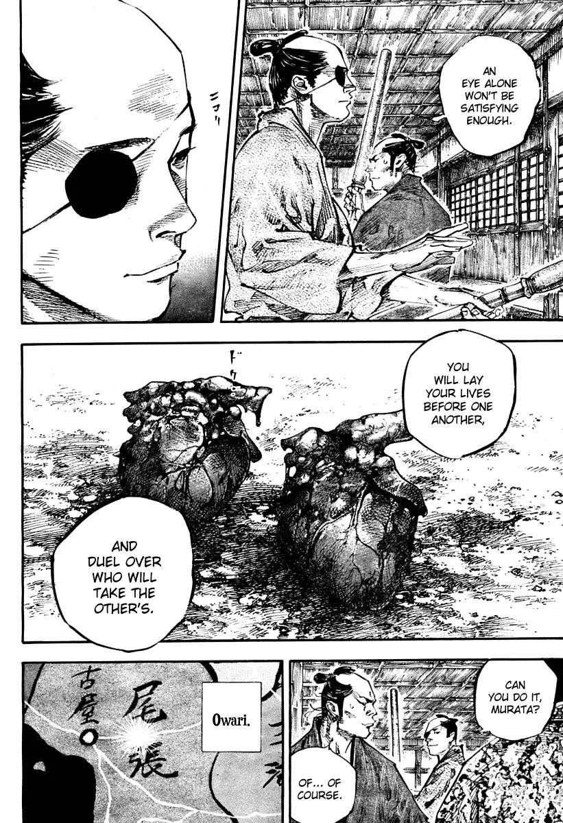 Vagabond manga, chapter 249, page 6 of 21