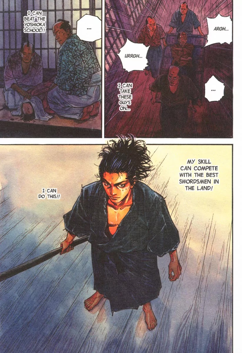 Vagabond manga, chapter 25, page 1 of 25