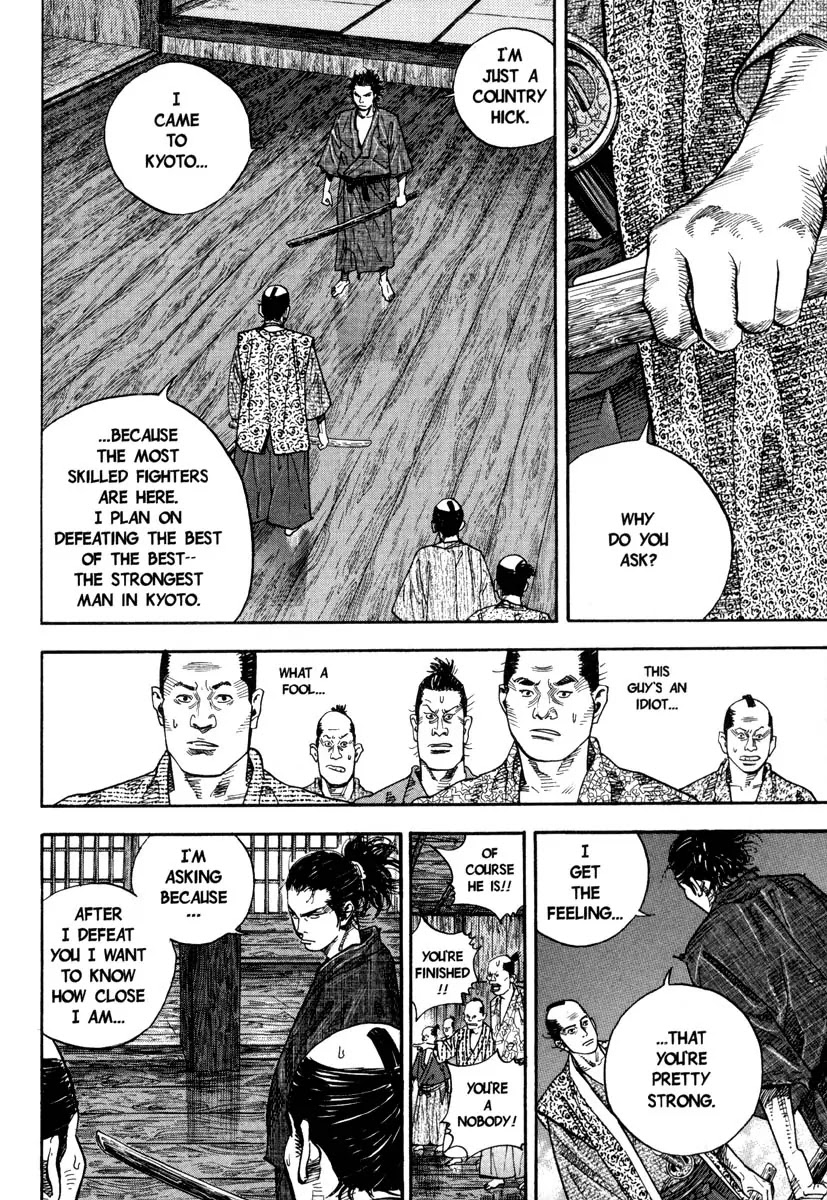 Vagabond manga, chapter 25, page 11 of 25