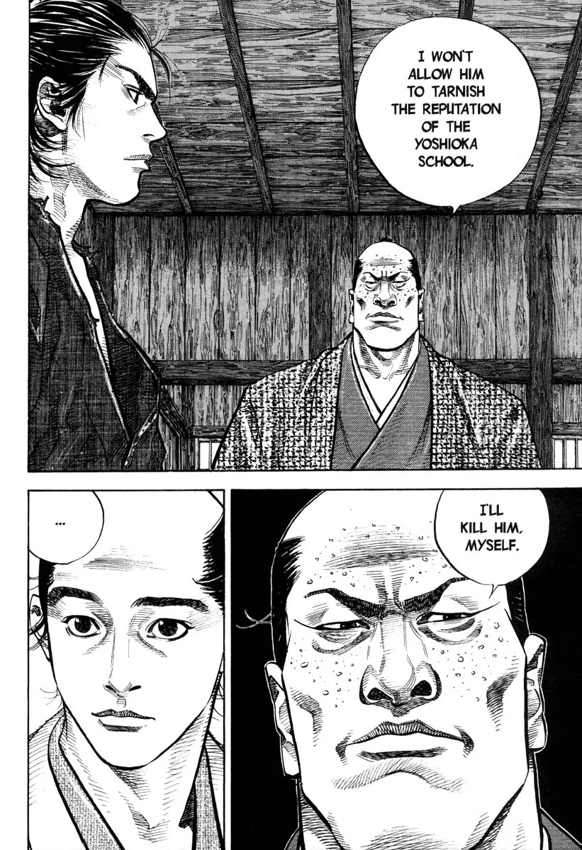 Vagabond manga, chapter 25, page 15 of 25
