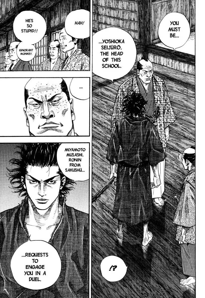 Vagabond manga, chapter 25, page 16 of 25