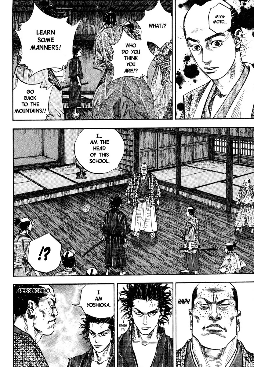 Vagabond manga, chapter 25, page 17 of 25
