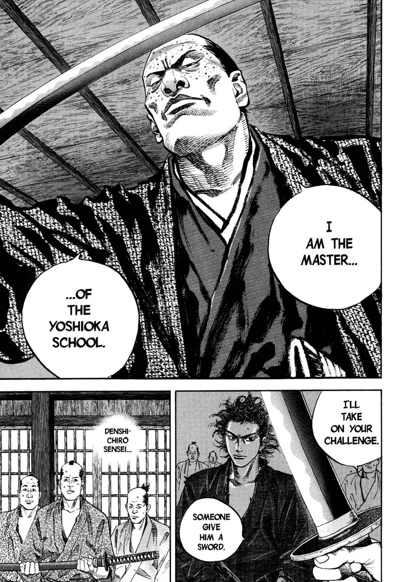 Vagabond manga, chapter 25, page 18 of 25