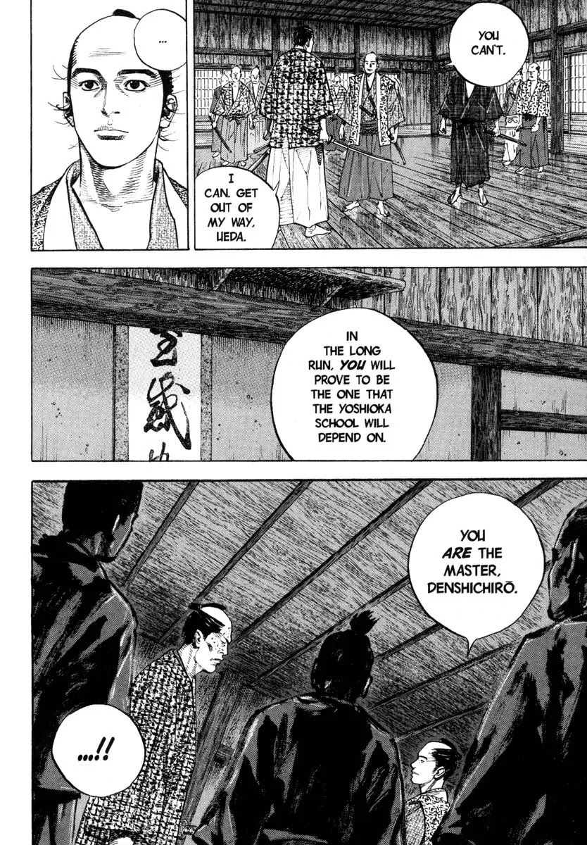 Vagabond manga, chapter 25, page 19 of 25