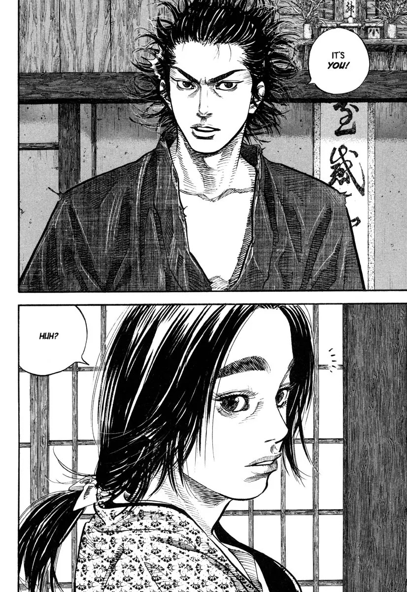 Vagabond manga, chapter 25, page 23 of 25