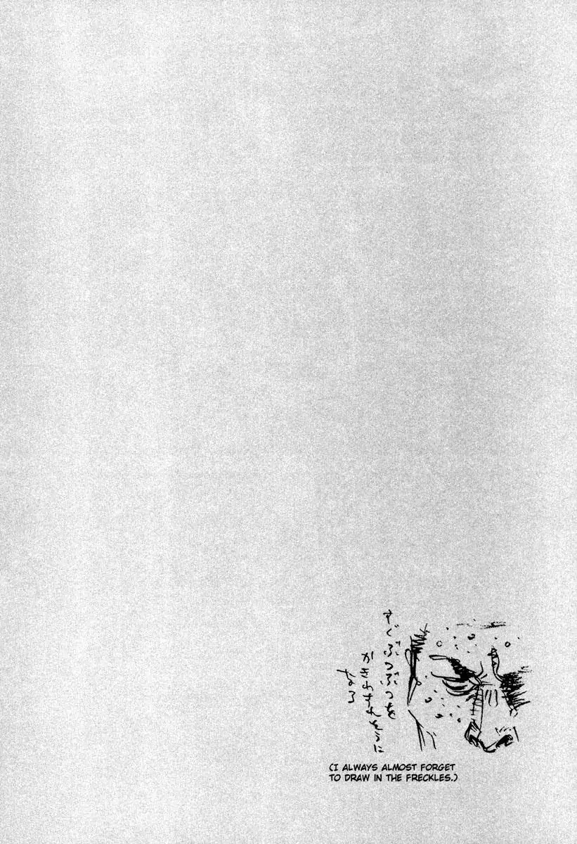 Vagabond manga, chapter 25, page 25 of 25
