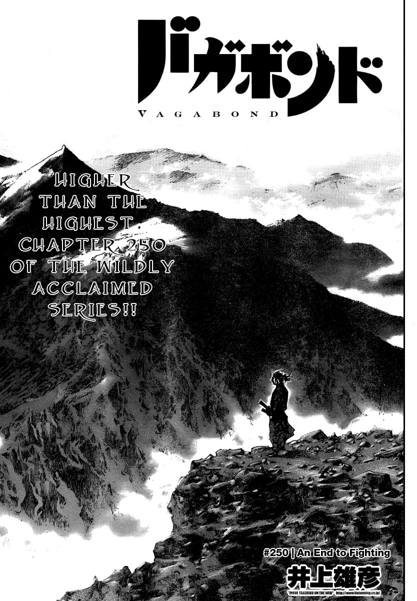 Vagabond Chapter 250 page 1 - Chapter 250: An End to Fighting