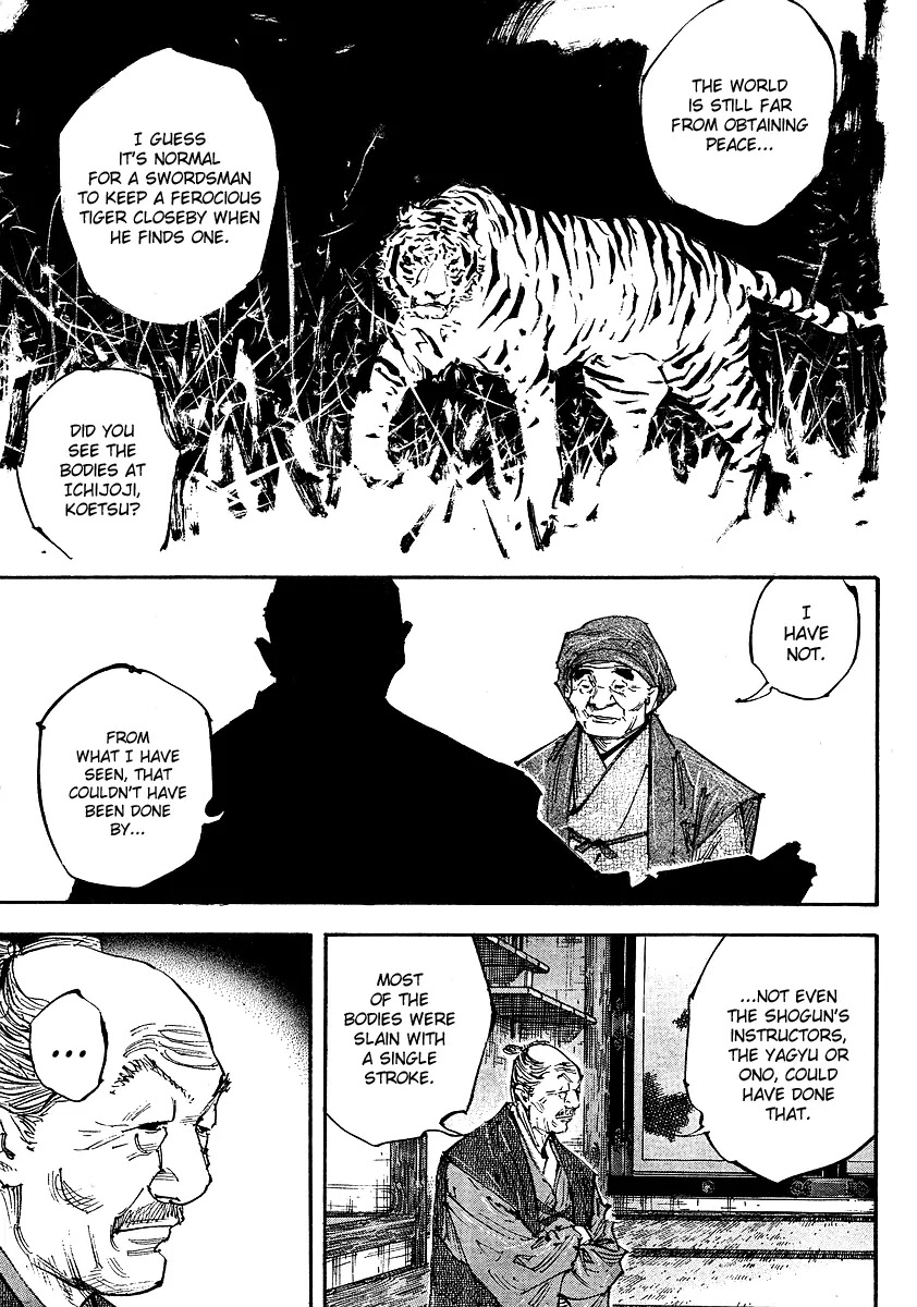 Vagabond Chapter 252 page 10 - Chapter 252 : An Unprisoned Musashi