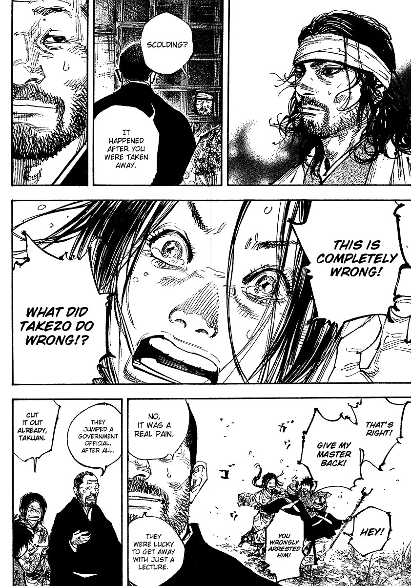 Vagabond Chapter 252 page 15 - Chapter 252 : An Unprisoned Musashi