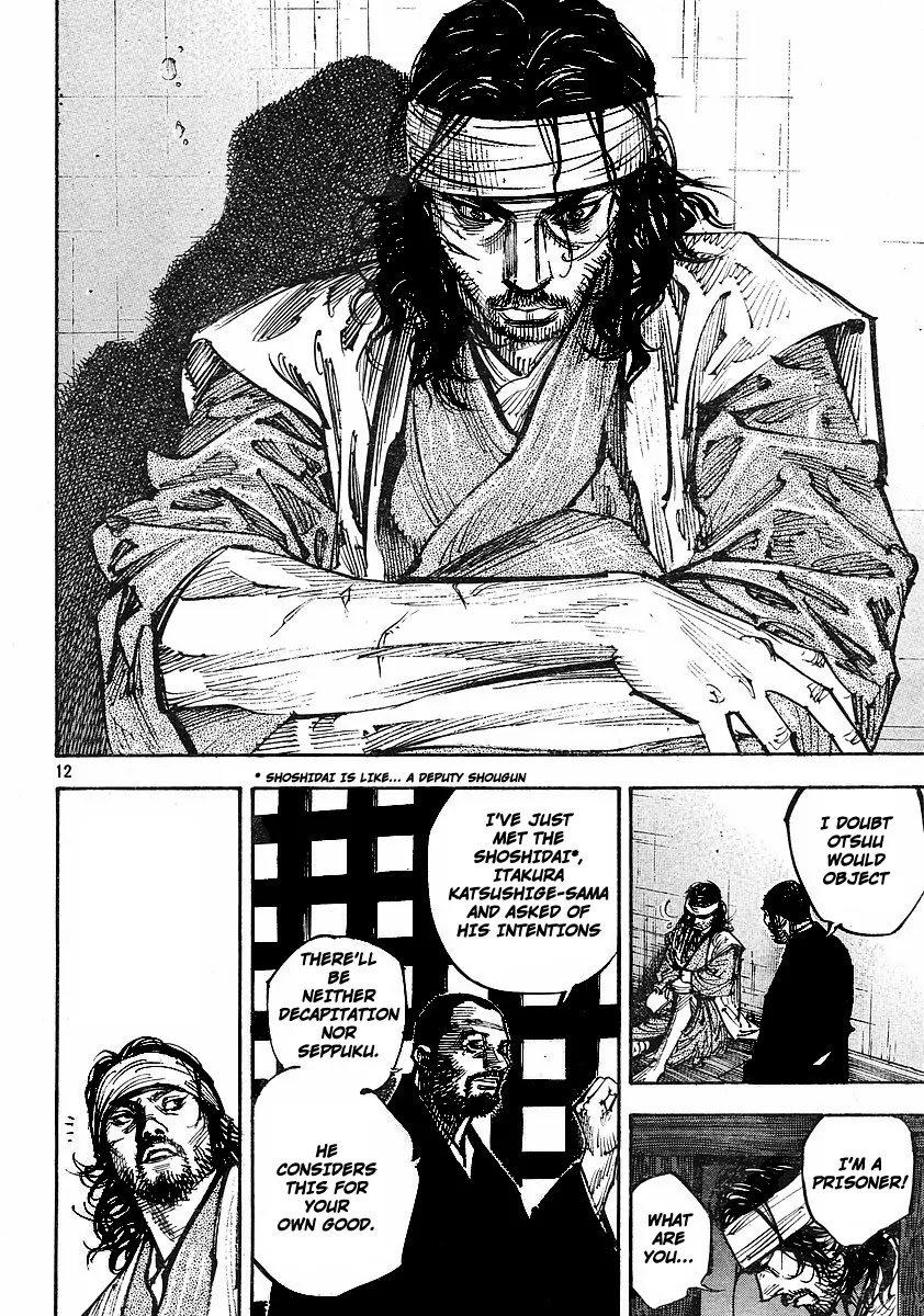 Vagabond Chapter 253 page 12 - Chapter 253: To Live by the Sword