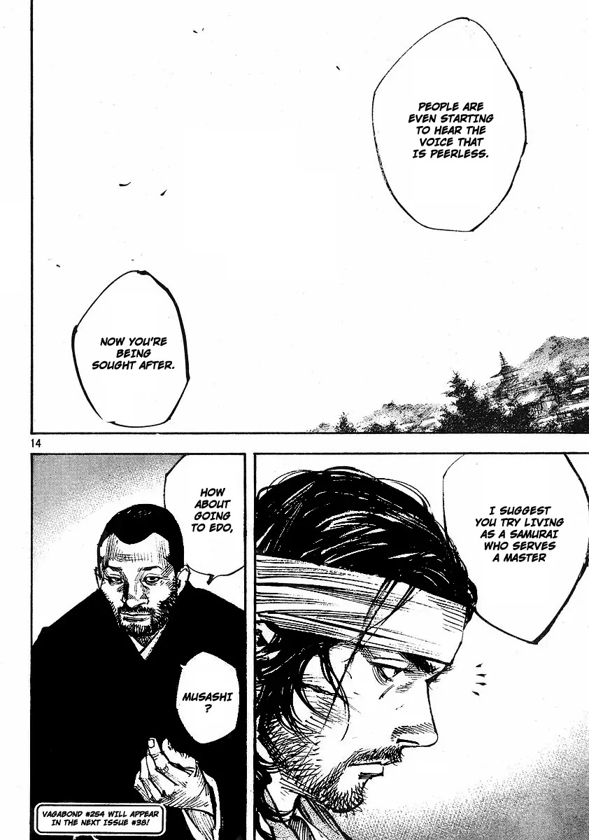 Vagabond Chapter 253 page 14 - Chapter 253: To Live by the Sword