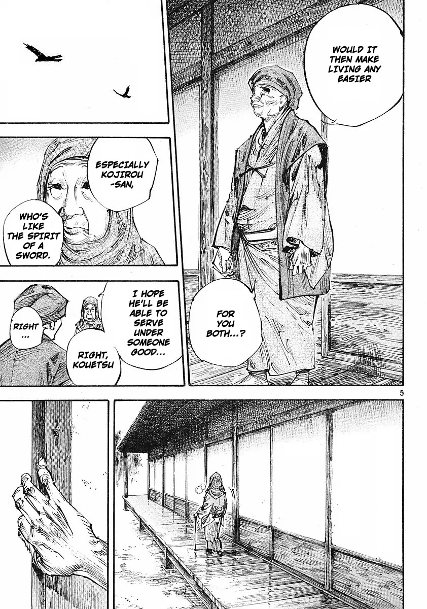 Vagabond Chapter 253 page 5 - Chapter 253: To Live by the Sword