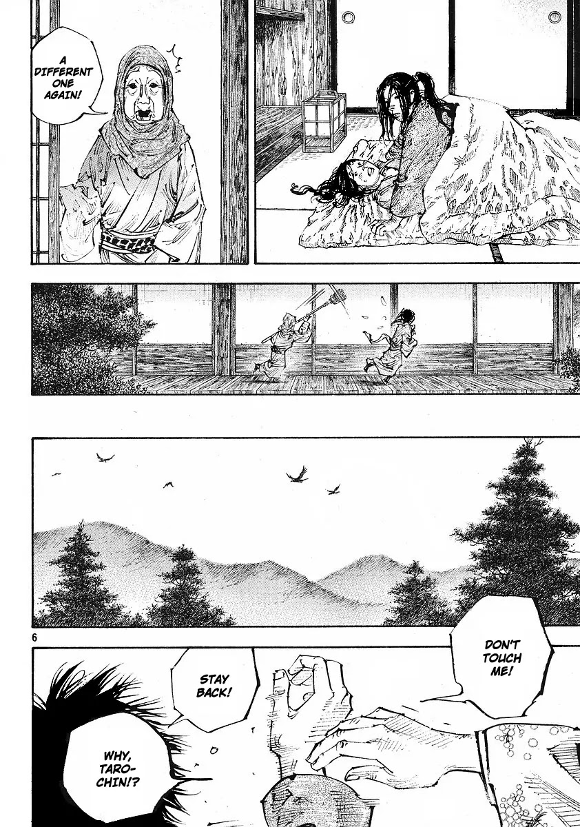 Vagabond Chapter 253 page 6 - Chapter 253: To Live by the Sword