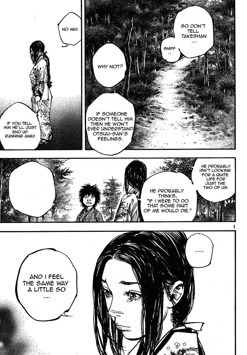 Vagabond manga, chapter 254, page 1 of 21