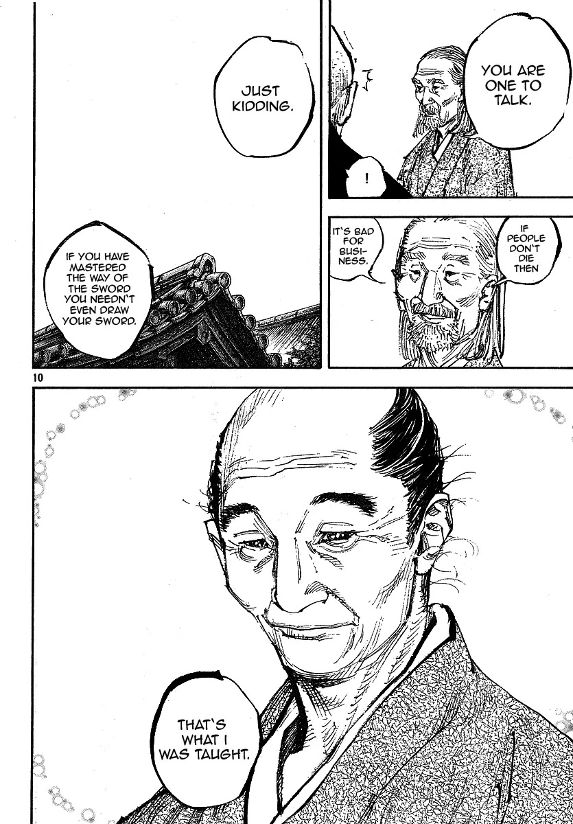 Vagabond manga, chapter 254, page 10 of 21