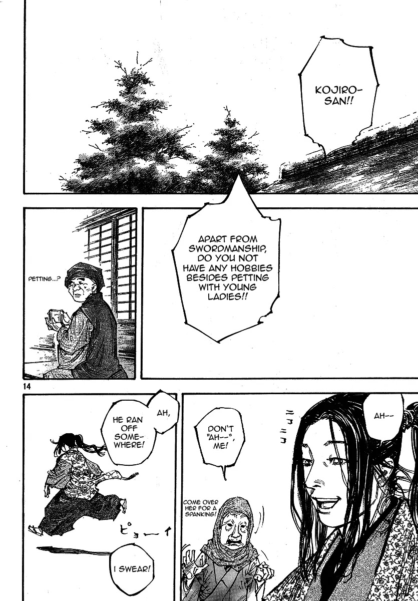 Vagabond manga, chapter 254, page 14 of 21