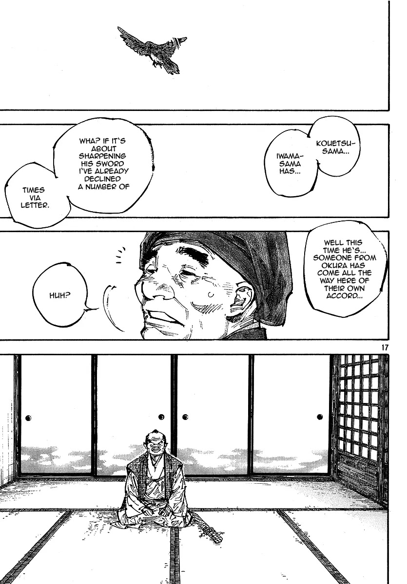 Vagabond manga, chapter 254, page 17 of 21