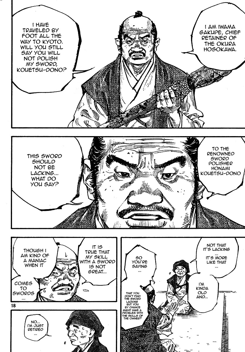 Vagabond manga, chapter 254, page 18 of 21