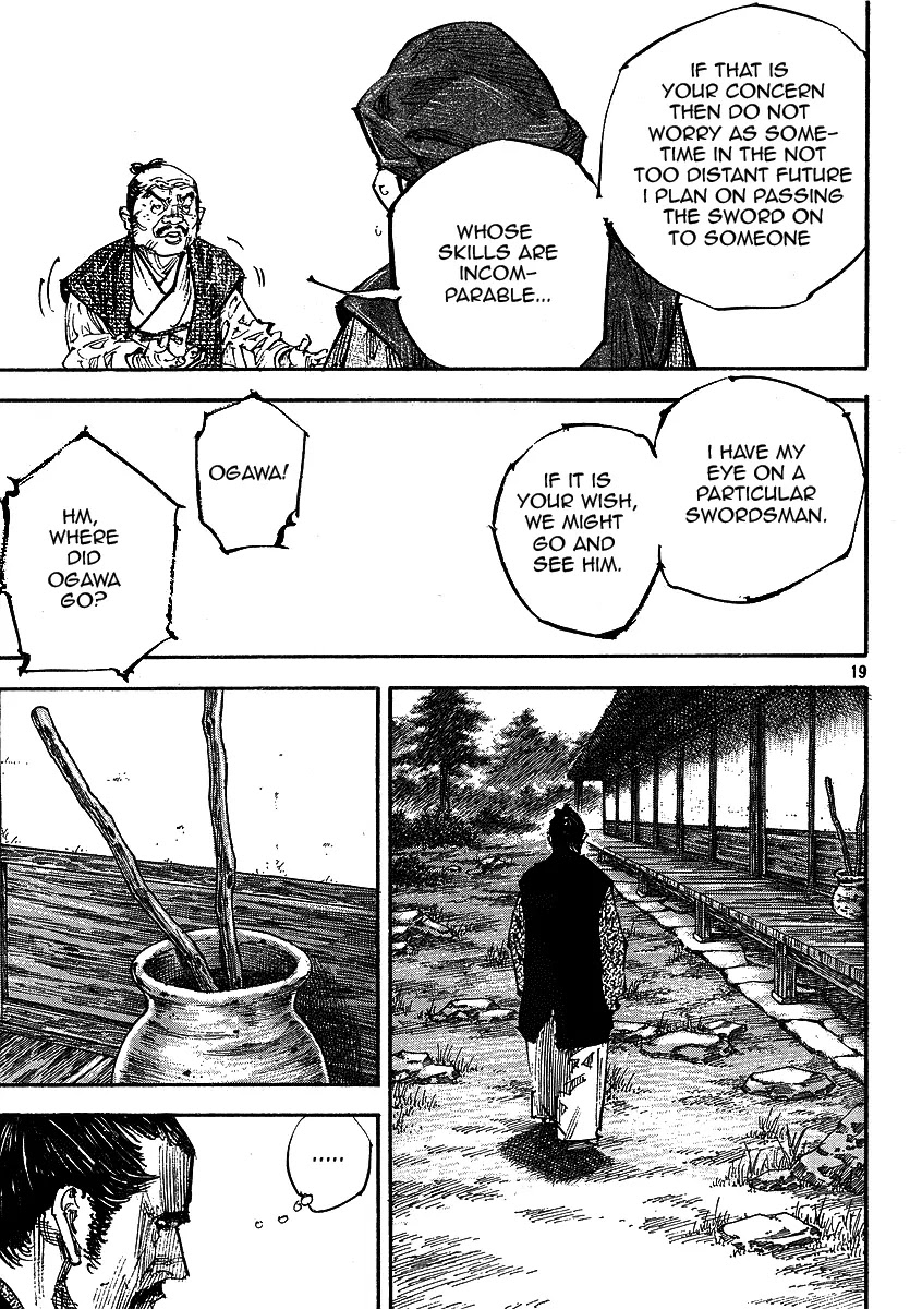 Vagabond manga, chapter 254, page 19 of 21