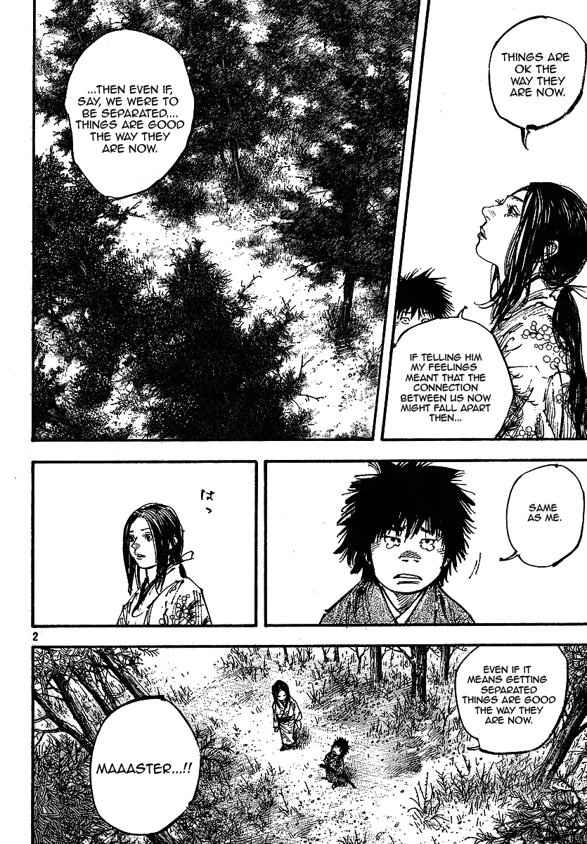 Vagabond manga, chapter 254, page 2 of 21