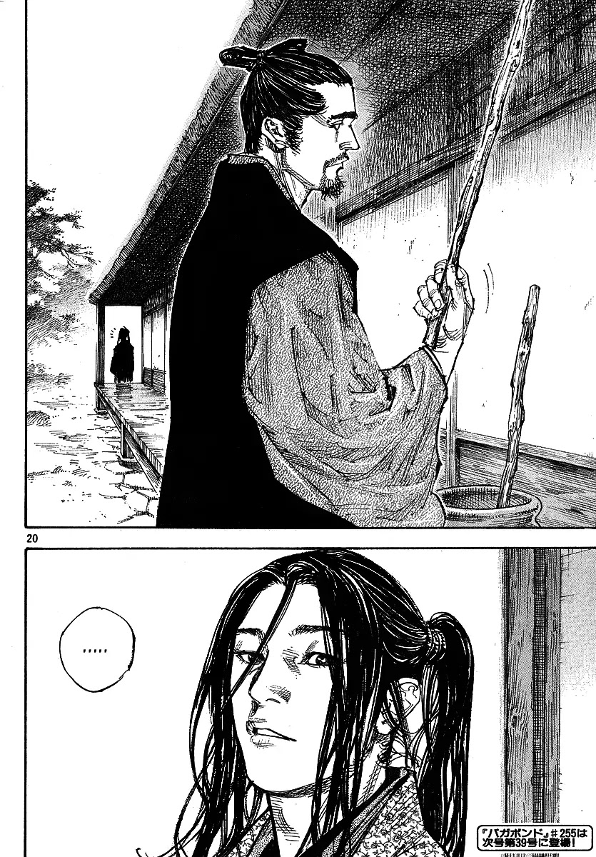 Vagabond manga, chapter 254, page 20 of 21