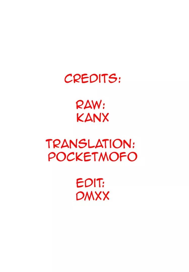Vagabond manga, chapter 254, page 21 of 21